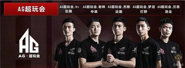 赛引发的议