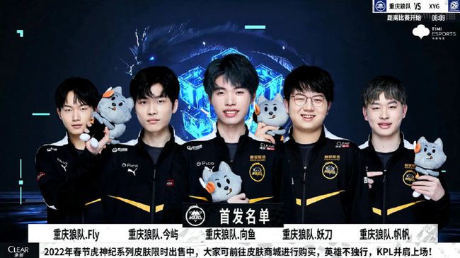 季的表现则