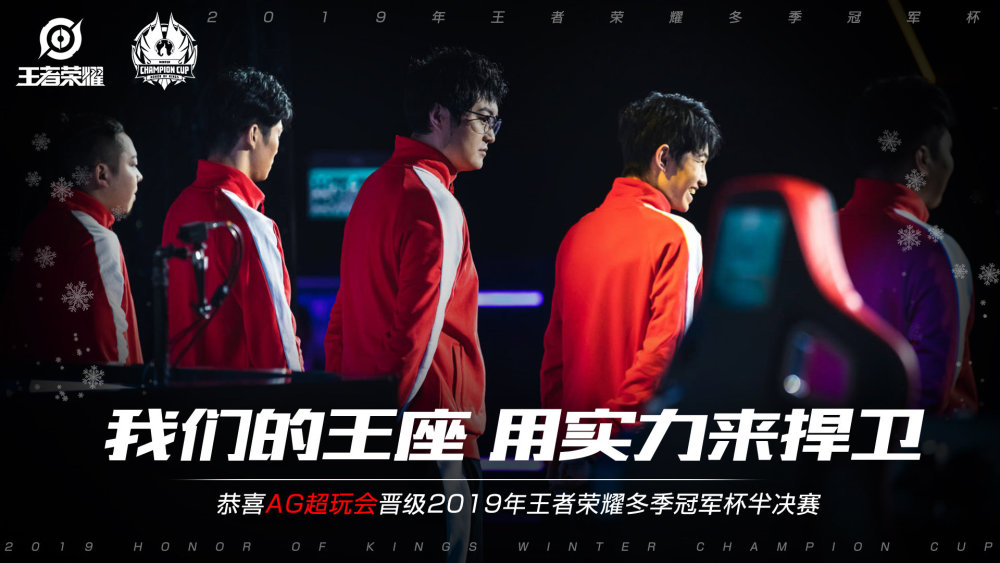 流的设施