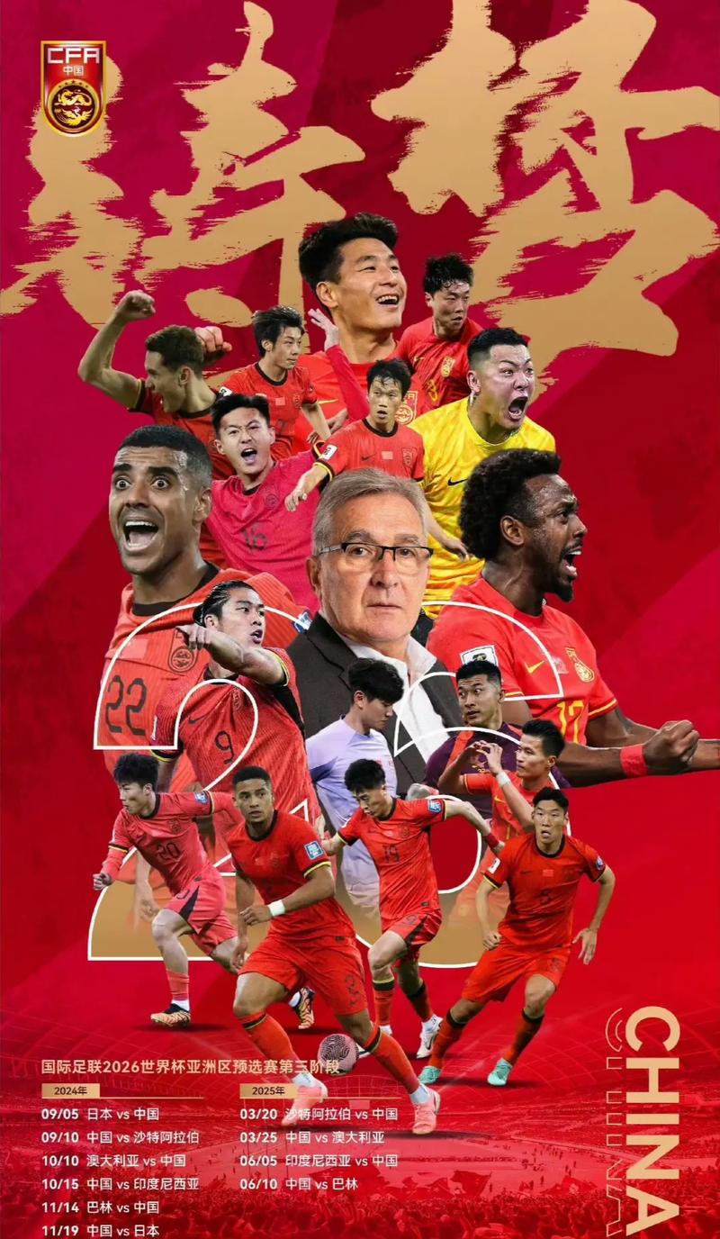 充满悬念