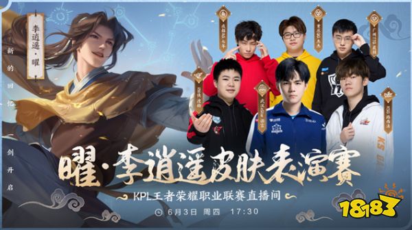 准的把控和
