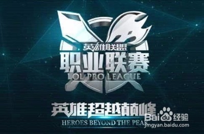 往的俱乐部