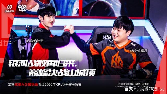 米罗提出的